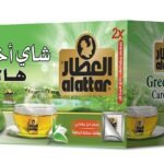 Al Attar Green Tea  Cardamom 20Bagsx24