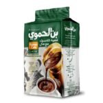 Hamawi Coffee Classic Cardamom GREEN  6x450G