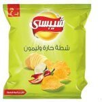 Chipsy Lemon Chili 10*130G