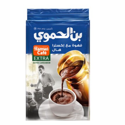 Hamawi Coffee Extra Cardamom BLEU  6x450G