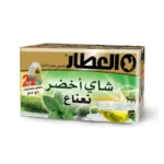 Al Attar Green Tea & Mint 20Bagsx24