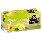 Al Attar Cumin & Lemon 20Bagsx24