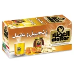 Al-Attar Ginger Honey 20Bagsx24
