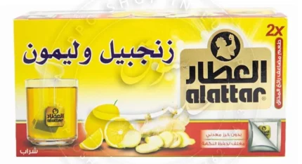 Al-Attar Ginger Lemon 20Bagsx24