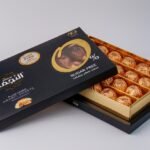 AL NAJMEH MAMOUL WALLNUT - FREE SUGAR 8 X 400 Grams