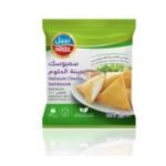 Nabil Halloumi Cheese 900gx15