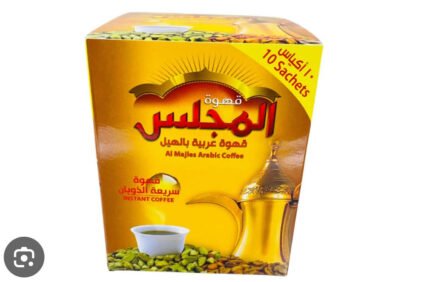 Coffee Majlis 10pack