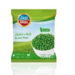 NABIL PEAS 20X400g