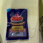 Al Suhagy Whole Nutmeg 30x15 Grams