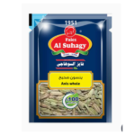 Al Suhagy Whole Anise 20x250 Grams