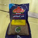 Al Suhagy Whole Oregano 30x65 Grams