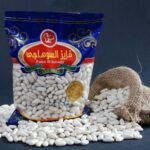 Al Suhagy White Beans 20x400 Grams