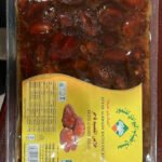 bawadi Khalas Dates 8x1kg