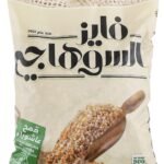 Al Suhagy Shreded Wheat 20x400g