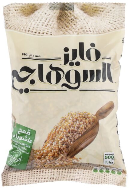 Al Suhagy Shreded Wheat 20x400g