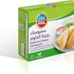 Nabil Halloumi cheese 12x300g