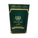 SALAM OLIVE 4X4L