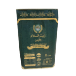 SALAM OLIVE OIL 2X8L