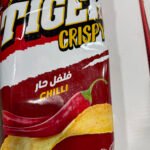TIGER CRISPY CHILI 9X180G