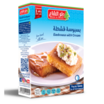 HOLW EL SHAM BASBOSA CREAM 24X400G