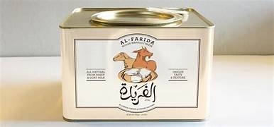 FARIDA 2KG