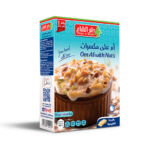 HOLW EL SHAM OM ALI NUTS24X140G
