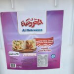 ALMAHROUSAA Bramily Cheese W pepper 1*10KG