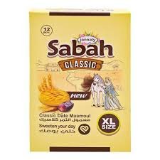 JANNATY SABAH MAMOUL XL CLASSIC