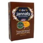 JANNATY MAXI ORIGINAL NO SUGER