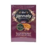 JANNATY MAXI OATS NO SUGER