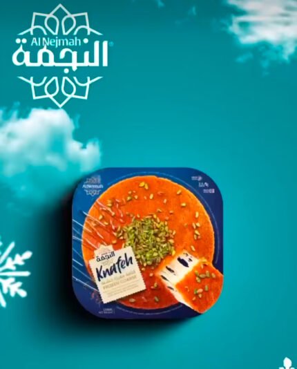 NEJMAH KUNAFEH CROSERS 40*200G