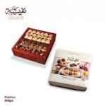 NAFEESEH PETIFOUR 12*800G