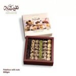 NAFEESEH PETIFOUR NUTS 12*800G