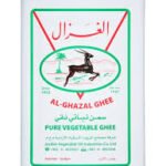 ALGHAZAL GHEE 15 KG